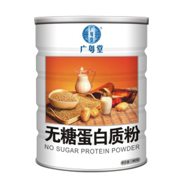 廣粵堂無(wú)糖蛋白質(zhì)粉.jpg 廣粵堂無(wú)糖蛋白質(zhì)粉.jpg