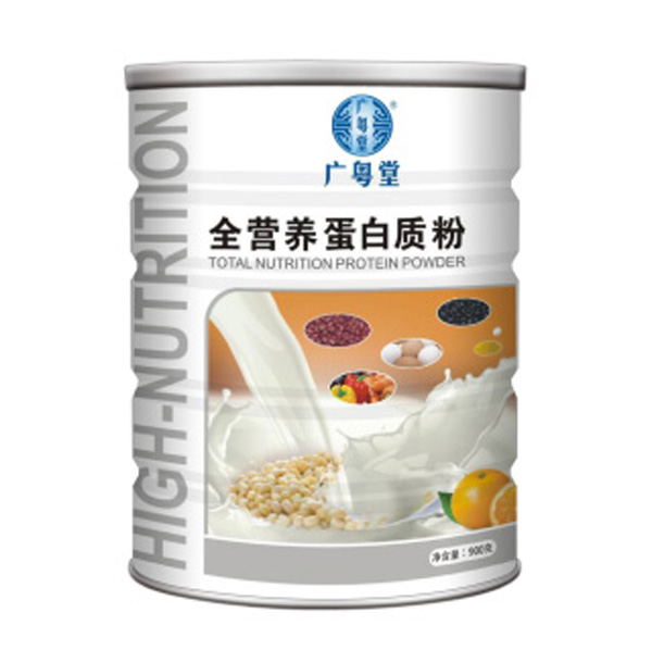 廣粵堂全營(yíng)養(yǎng)蛋白質(zhì)粉.jpg 廣粵堂全營(yíng)養(yǎng)蛋白質(zhì)粉.jpg