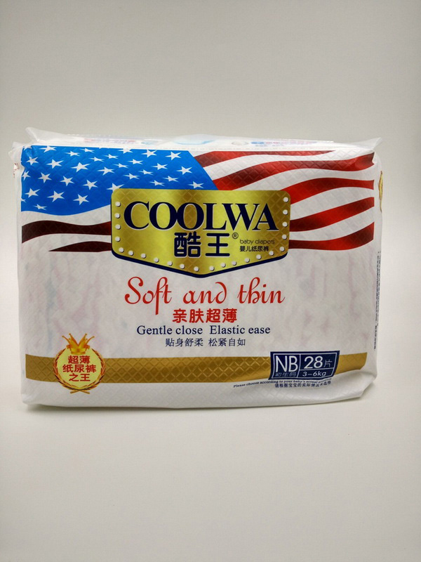  ��������ѝNB�a С����28Ƭ��