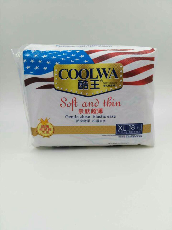  ��������ѝXL�aС����18Ƭ��