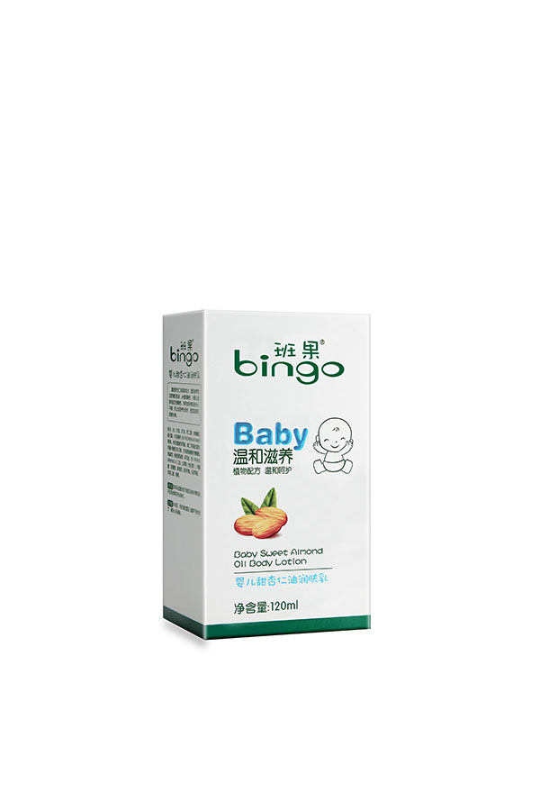 班果嬰兒甜杏仁潤膚乳盒.jpg 班果嬰兒甜杏仁潤膚乳盒.jpg