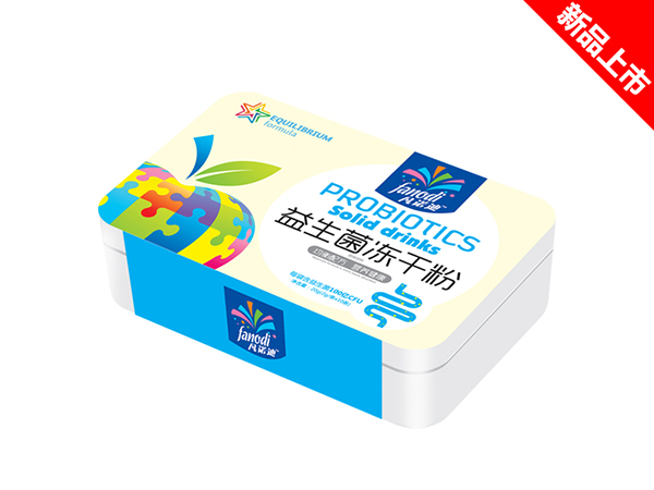 凡諾迪益生菌凍干粉鐵盒.jpg 凡諾迪益生菌凍干粉鐵盒.jpg