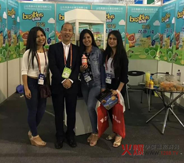 ׶R_չ A(y)ףȶչAMɹ