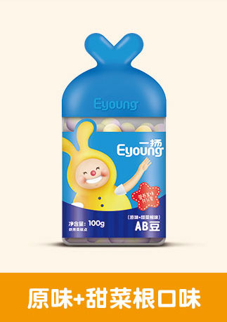 一揚AB豆-原味+甜菜根味(罐裝).jpg 一揚AB豆-原味+甜菜根味(罐裝).jpg