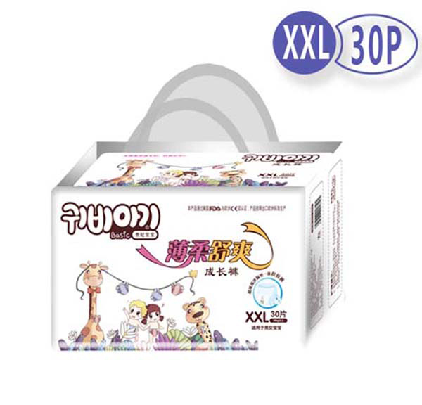 貴妃寶寶拉拉褲XXL.jpg 貴妃寶寶拉拉褲XXL.jpg