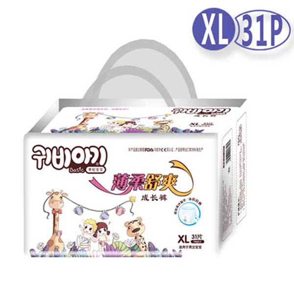 貴妃寶寶拉拉褲XL.jpg 貴妃寶寶拉拉褲XL.jpg