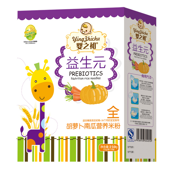 嬰之初益生元全胡蘿卜南瓜營養(yǎng)米粉盒裝