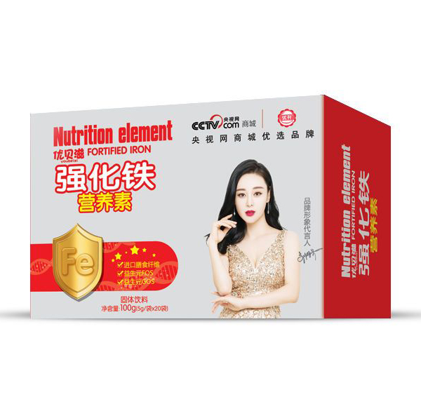 優(yōu)貝滋強化鐵營養(yǎng)素.jpg 優(yōu)貝滋強化鐵營養(yǎng)素.jpg