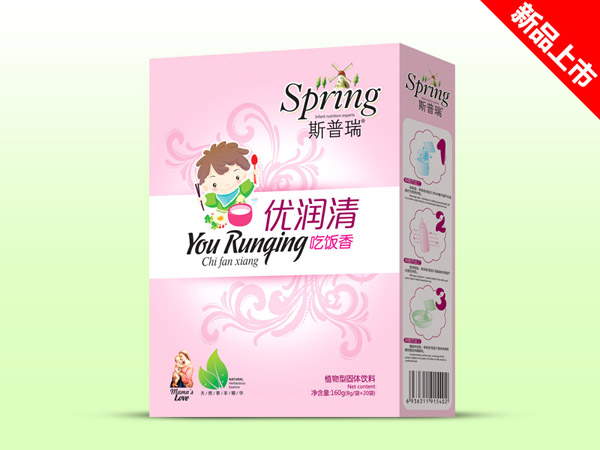 斯普瑞吃飯香優(yōu)潤(rùn)清.jpg 斯普瑞吃飯香優(yōu)潤(rùn)清.jpg