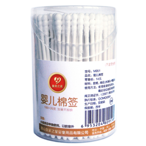 皇家之星 嬰兒細棉簽(180+20支)