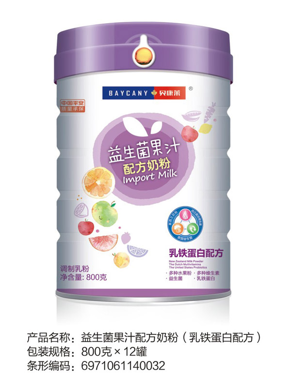 貝康萊益生菌果汁配方奶粉(乳鐵蛋白配方)