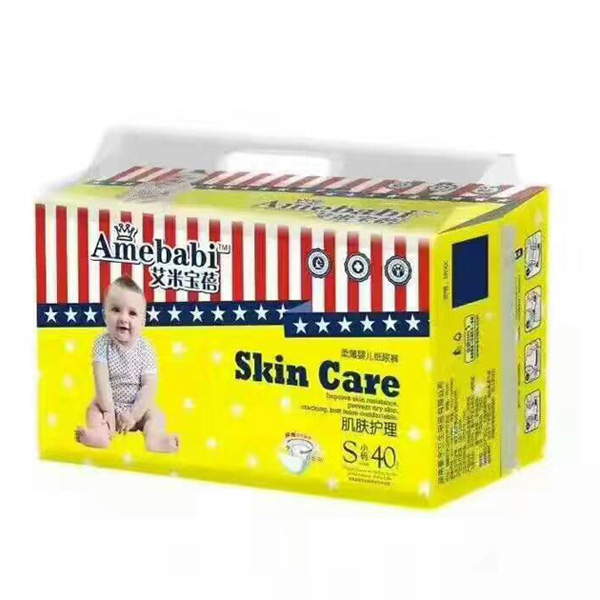 艾米寶蓓柔薄嬰兒紙尿褲S碼.jpg 艾米寶蓓柔薄嬰兒紙尿褲S碼.jpg