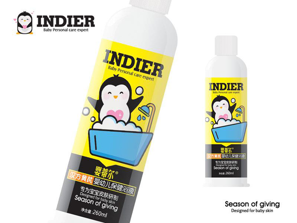 嬰蒂爾漢方黃芪嬰幼兒保健浴液.jpg 嬰蒂爾漢方黃芪嬰幼兒保健浴液.jpg