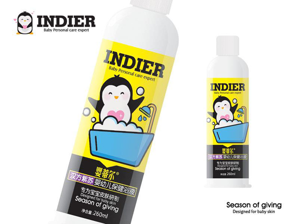 嬰蒂爾漢方紫蘇嬰幼兒保健浴液.jpg 嬰蒂爾漢方紫蘇嬰幼兒保健浴液.jpg