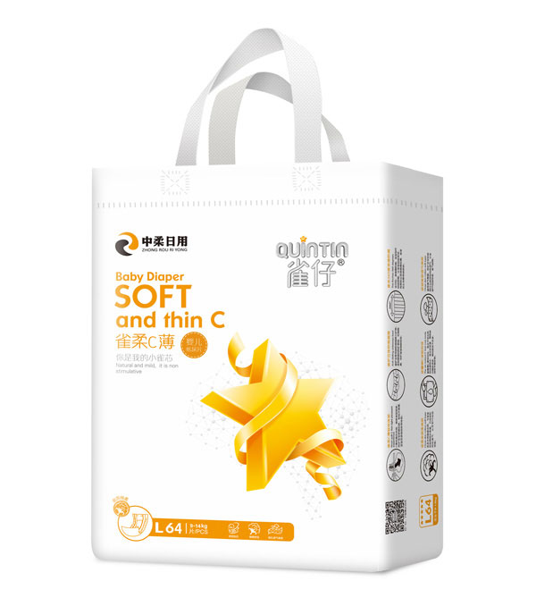 雀仔嬰兒紙尿片L碼64片.jpg 雀仔嬰兒紙尿片L碼64片.jpg