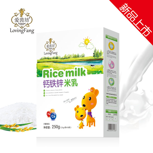 愛(ài)茵坊鐵鋅鈣米乳(盒裝).jpg 愛(ài)茵坊鐵鋅鈣米乳(盒裝).jpg