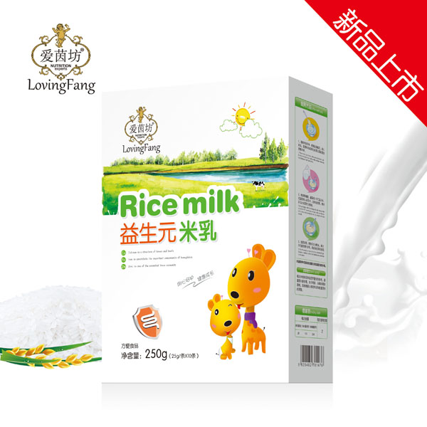 愛(ài)茵坊益生元米乳(盒裝).jpg 愛(ài)茵坊益生元米乳(盒裝).jpg