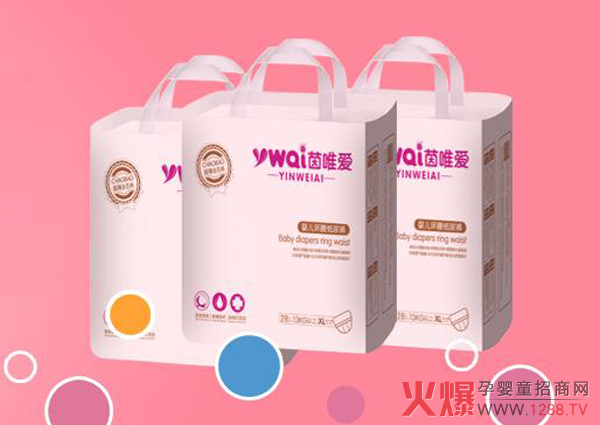 Ψۭh(hun)ѝ do(h)?yn)?/></a></div>
                    <p class="news-title"><a href="/News/130288.html" target="_blank">Ψۭh(hun)ѝ do(h)?yn)?/a></p>
                    <p class="news-desc">ΨۼѝǏBTϠؿƼ޹˾Ʒĸԃr(ji)ȋ׃l(wi)Ʒѽ(jng)ͨ^(gu)SGS(qun)J(rn)Cѝܛ͸ϼѣwNόȫоwO(sh)Ӌ(j)׃oůw(yn)</p>
                    <p class="news-bottom clearfix">
                    	<span id="11166611616"    class="pull-left">a(chn)ƷYӍ</span><span id="11166611616"    class="pull-right">10-20</span>
                    </p>
                </li>
            
            </ul>
        </div>
    </div>
	
    <!--ײ-->
	<div   class="11166611616"   id="footer">
	<div   id="11166611616"   class="footerCont">
	  <!--<p> <a href="http://m.xunchicable.com/AboutUs/Superiority.html" target="_blank">𱬃(yu)(sh)</a> / <a href="http://m.xunchicable.com/AboutUs/Culture.html" target="_blank">Ļ</a> / --><!--<a href="http://m.xunchicable.com/zhuanti/shuangqudao/" target="_blank">V(w)</a> / --><!--<a href="http://m.xunchicable.com/zhxuanchuan/" target="_blank">ƏV</a> / <a href="http://m.xunchicable.com/AboutUs/publicize.html" target="_blank">v</a> / --><!--<a href="http://m.xunchicable.com/AboutUs/Clause.html" target="_blank">ʹf(shu)</a> / <a href="http://m.xunchicable.com/AboutUs/company_List.html" target="_blank">I(y)</a> / <a href="http://m.xunchicable.com/AboutUs/Links/" target="_blank">朽</a> / <a href="http://m.xunchicable.com/AboutUs/Service.html"target="_blank">ͷ</a> / <a href="http://m.xunchicable.com/AboutUs/Contact.html" target="_blank">(lin)ϵ҂</a> / <a href="http://m.xunchicable.com/AboutUs/hbzz.html" target="_blank">ʾϢ</a> / <a  target="_blank">W(wng)վ؈D</a> / <a href="http://m.xunchicable.com/AboutUs/copyRight.html" target="_blank">(qun)</a> / <a href="http://m.xunchicable.com/AboutUs/job.html" target="_blank">ƸϢ</a> / <a href="http://m.xunchicable.com/Tags/Default.html" target="_blank">(bio)Ƽ</a></p>-->
	  <div>
		<a href="http://m.xunchicable.com/AboutUs/copyRight.html" target="_blank"> (qun)</a> <a href="http://m.xunchicable.com/"><strong>Ƌ̄(w)޹˾</strong></a> <a href="http://m.xunchicable.com/">W(wng)WW.1288.TV</a> CopyRight 2010-2025 <!--<a  rel="nofollow"><img src="http://m.xunchicable.com/images/gaba.png" />ԥW(wng) 41019702002048̖(ho)</a>--> ֵŘI(y)(w)SCԥB2-20200669 <A style="COLOR: #ff0000; FONT-SIZE: 12px; FONT-WEIGHT: bold"  rel="nofollow" target="_blank">ԥICP10205102̖(ho)-4</A><br />
		Ћͯ̾W(wng)ɺχ(gu)Ɏ(w)ɎOW(xu)܊鷨(wn) δ(jng)S D(zhun)d (lin)ϵԒ0371-55621375<!--<A style="COLOR: #ff0000; FONT-SIZE: 12px; FONT-WEIGHT: bold" href="http://m.xunchicable.com/AboutUs/hbzz.html" target="_blank">̘(bio)ע(c)C</A>--><br />
		<!--ݻ𱬾W(wng)j(lu)Ƽ޹˾ ˾ַh(hun)289̖(ho)(gu)ҴW(xu)Ƽ@|^(q)18̖(ho)C8-10 (lin)ϵԒ0371-55621375<br />-->
		վǌI(y)ṩ<strong><a href="http://m.xunchicable.com/yingyou/" target="_blank">냺Ʒ</a><a href="http://m.xunchicable.com/ertong/" target="_blank">ͯƷ</a><a href="http://m.xunchicable.com/yingtongdian/"  target="_blank">ͯ</a><a href="http://m.xunchicable.com/yunfu/" target="_blank">ЋDƷ</a><a href="http://m.xunchicable.com/mingpaimingqi/"  target="_blank"></a></strong>ЋͯƼP(gun)a(chn)I(y)ƽ_(ti)<br />
		վֻϢƽ_(ti),齻׽(jng)^(gu)ؓ(f)κ؟(z),Ո(qng)p֔(jn),Դ_ę(qun)<br />
		κΆλ(g)˲ðl(f)_Ԯa(chn)ƷϢ
<!--	<script language="javascript" type="text/javascript" src="http://js.users.#/3777972.js"></script>
    	<script src="http://s4.#/stat.php?id=2142031&web_id=2142031" language="JavaScript"></script>-->
		<script>
			var _hmt = _hmt || [];
			(function() {
				var hm = document.createElement("script");
				hm.src = "https://#/hm.js?56d7b4905ce6b24d4323dbf04d1ca958";
				var s = document.getElementsByTagName("script")[0]; 
				s.parentNode.insertBefore(hm, s);
				var bp = document.createElement(