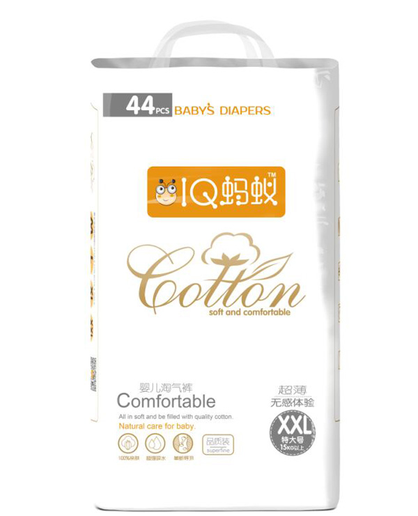 IQ螞蟻嬰兒淘氣褲XXL44