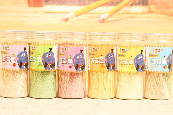 尚帥蔬菜面.jpg 尚帥蔬菜面.jpg