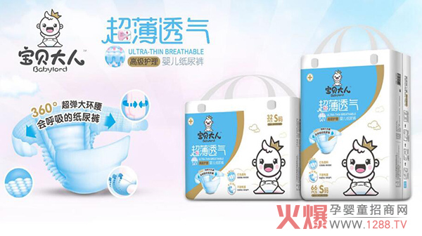 òźu(mi)ѝxؐ׌T(mn)I(y)(j)