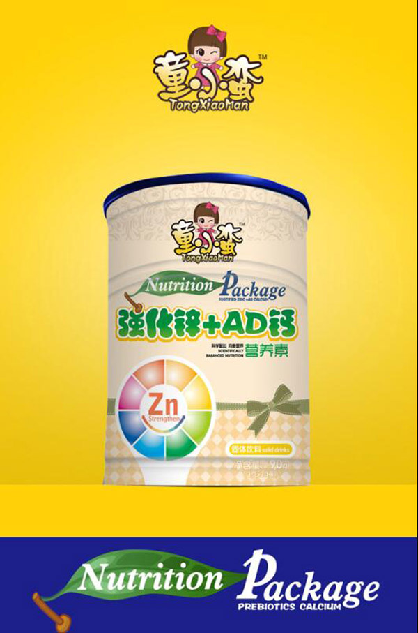 童小蠻強(qiáng)化鋅+AD鈣營養(yǎng)素