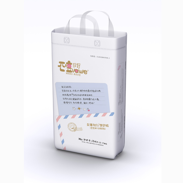 珍好學(xué)步褲xl54.jpg 珍好學(xué)步褲xl54.jpg