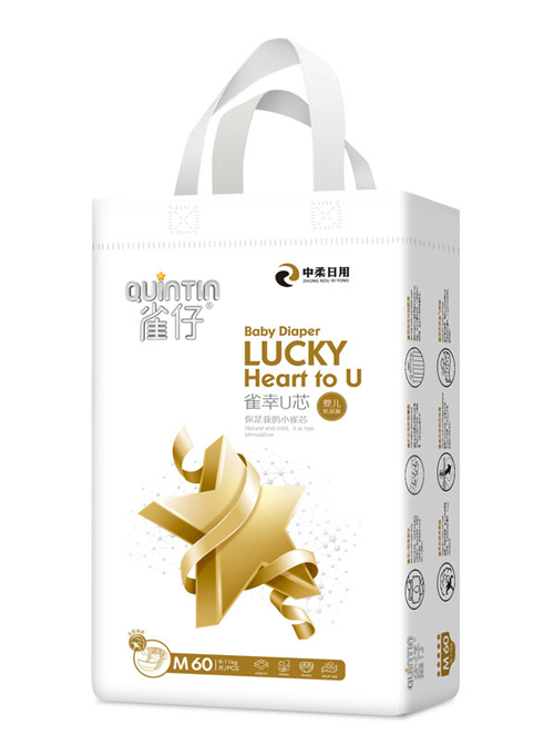 雀仔嬰兒紙尿褲M碼60片