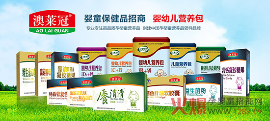 oӖ(xn)oϽoُ(gu)90%ͯؐI(yng)B(yng)Ʒĸ(rn)R