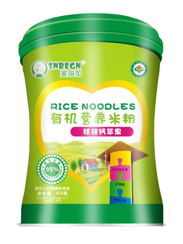 圣培加鐵鋅鈣蘋果有機(jī)營養(yǎng)米粉.jpg 圣培加鐵鋅鈣蘋果有機(jī)營養(yǎng)米粉.jpg