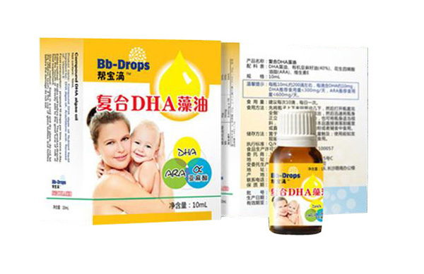 幫寶滿復合DHA藻藻油.jpg 幫寶滿復合DHA藻藻油.jpg