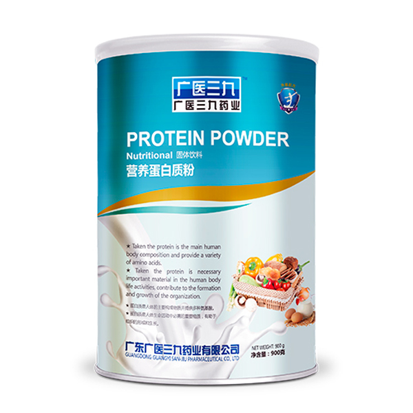 廣醫(yī)三九營養(yǎng)蛋白質(zhì)粉.jpg 廣醫(yī)三九營養(yǎng)蛋白質(zhì)粉.jpg