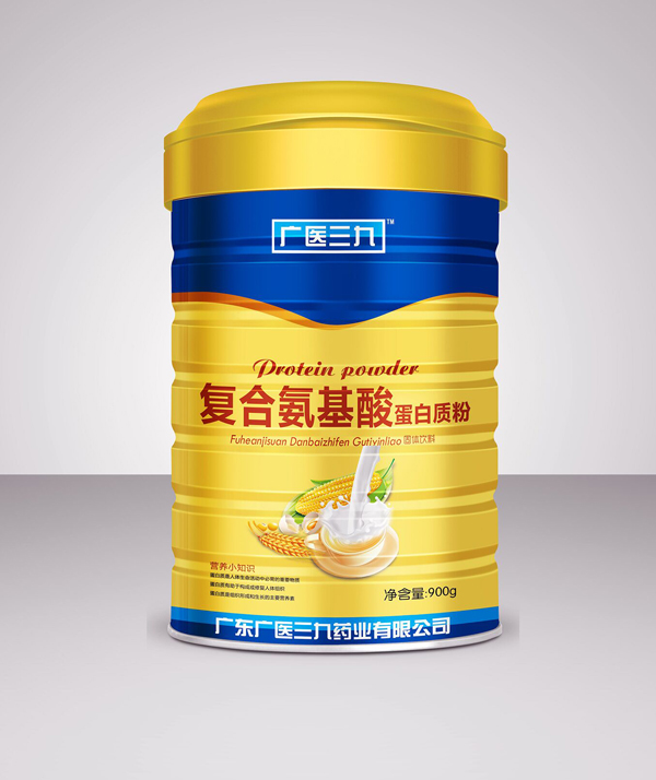 廣醫(yī)三九復合氨基酸蛋白質(zhì)粉