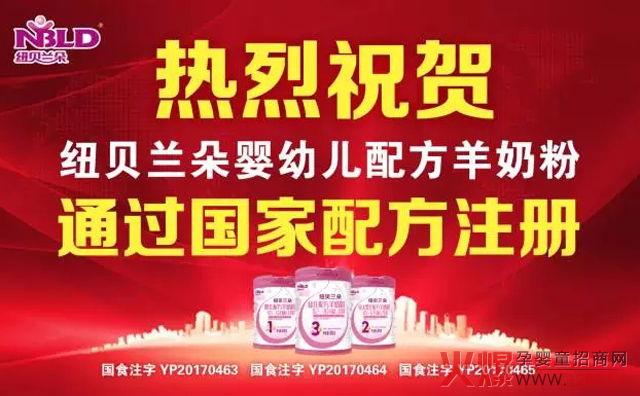 ~ؐm̷ͨ^̷䷽ע(c)ˆ