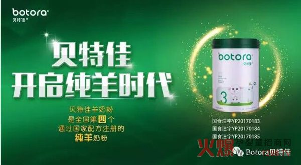 ؐ�ؼ����̷���ȫ�����Ă�ͨ�^�����䷽ע�Եļ����̷�