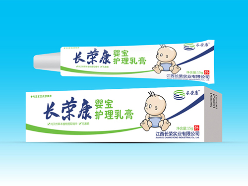 長(zhǎng)榮康嬰寶護(hù)理軟膏