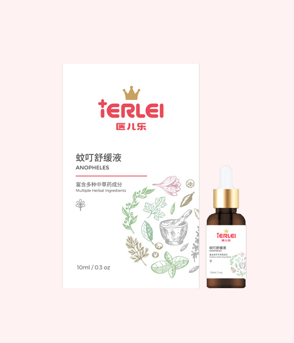 醫(yī)兒樂(lè)蚊叮舒緩液.jpg 醫(yī)兒樂(lè)蚊叮舒緩液.jpg
