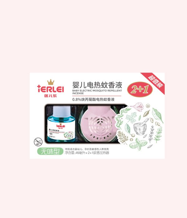 醫(yī)兒樂(lè)嬰兒電熱蚊香液組合裝.jpg 醫(yī)兒樂(lè)嬰兒電熱蚊香液組合裝.jpg