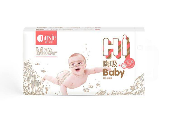 雅詩伊嗨吸紙尿褲M58