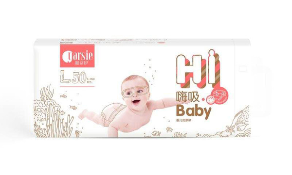雅詩伊嗨吸紙尿褲L50