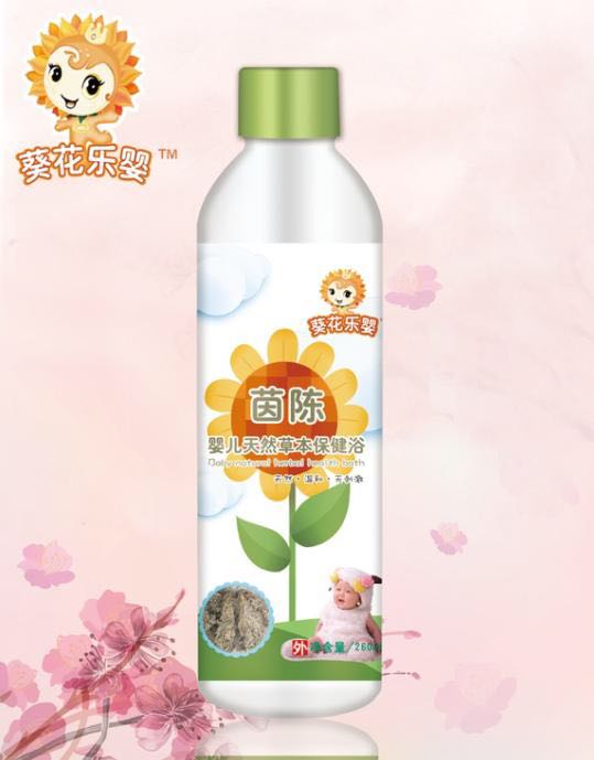 葵花樂嬰茵陳嬰兒天然草本保健浴.jpg