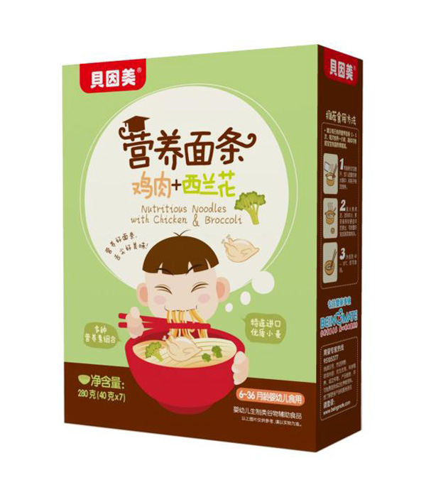 貝因美營(yíng)養(yǎng)面條-雞肉+西蘭花.jpg 貝因美營(yíng)養(yǎng)面條-雞肉+西蘭花.jpg