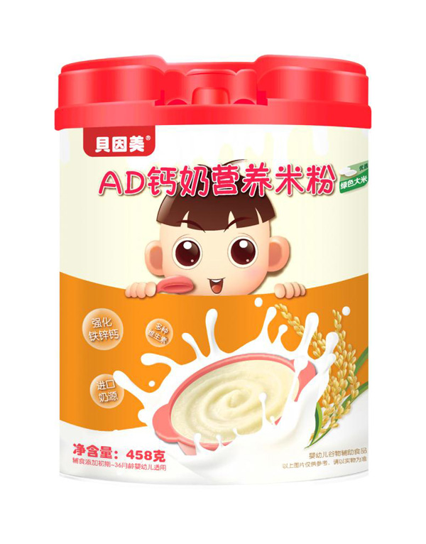 貝因美AD鈣奶營(yíng)養(yǎng)米粉.jpg 貝因美AD鈣奶營(yíng)養(yǎng)米粉.jpg