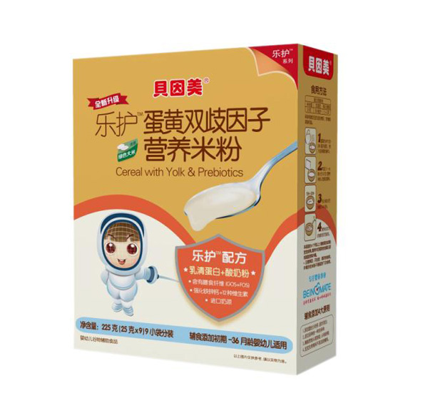 貝因美樂護蛋黃雙歧因子營養(yǎng)米粉