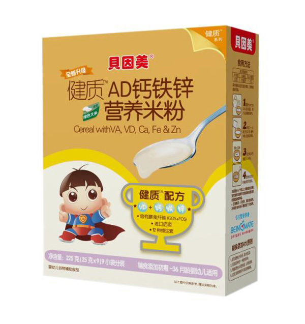 貝因美健質(zhì)AD鈣鐵鋅營養(yǎng)米粉