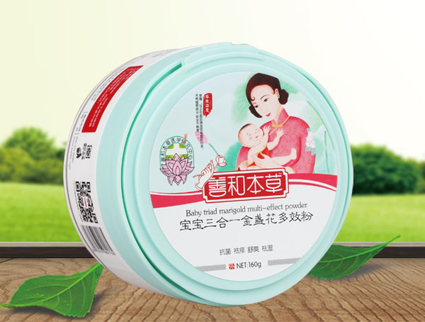 善和本草寶寶三合一金盞花多效粉
