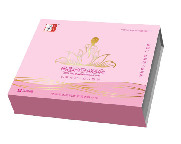 藥王府雪蓮養(yǎng)護保健貼