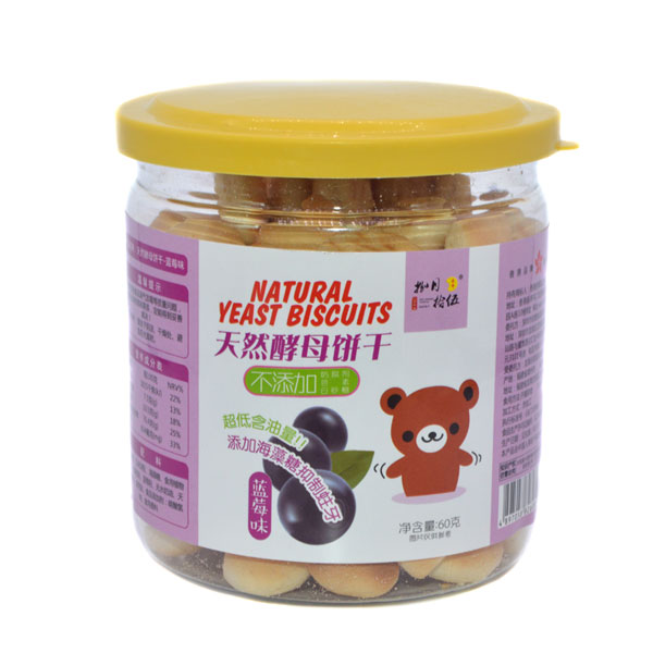 捌月拾伍酵母餅干藍(lán)莓味.jpg 捌月拾伍酵母餅干藍(lán)莓味.jpg