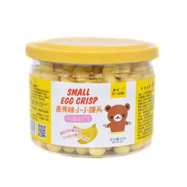 捌月拾伍小小饅頭小熊香蕉味80g.jpg 捌月拾伍小小饅頭小熊香蕉味80g.jpg