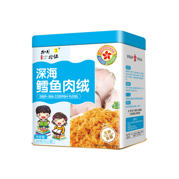 捌月拾伍深海鱈魚肉絨100g.jpg 捌月拾伍深海鱈魚肉絨100g.jpg